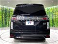 2017 Nissan Elgrand
