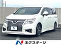2017 Nissan Elgrand