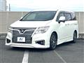 2017 Nissan Elgrand