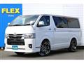 2026 Toyota Hiace Van