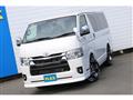 2026 Toyota Hiace Van