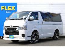 2026 Toyota Hiace Van
