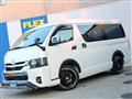 2025 Toyota Hiace Wagon