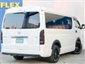 2025 Toyota Hiace Wagon