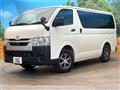 2025 Toyota Hiace Van