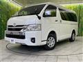 2023 Toyota Hiace Wagon
