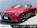 2021 Lexus LC