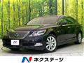 2007 Lexus LS