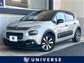 2019 Citroen C3