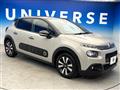 2019 Citroen C3