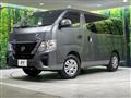 2024 Nissan Caravan