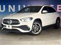2022 Mercedes-Benz GLA-Class