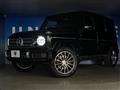 2020 Mercedes-Benz G-Class