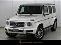 2023 Mercedes-Benz G-Class