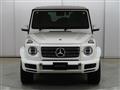2023 Mercedes-Benz G-Class
