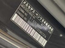 2021 Mercedes-Benz V-Class