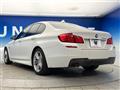 2014 BMW 5 Series