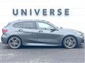2020 BMW 1 Series