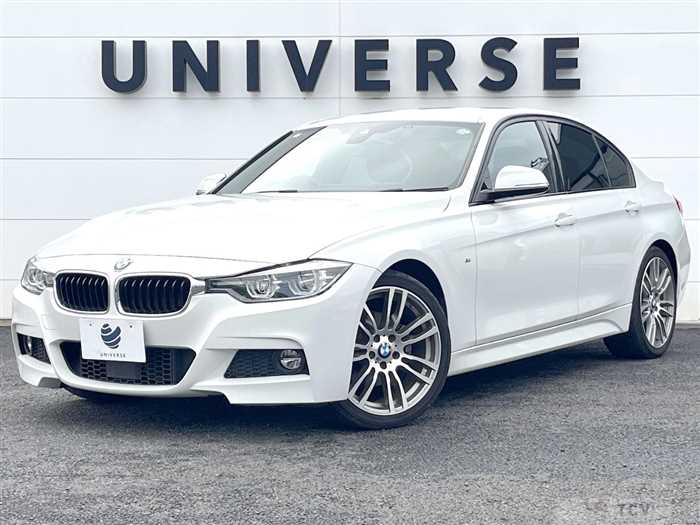 2017 BMW 3 Series