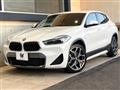 2021 BMW X2