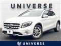 2017 Mercedes-Benz GLA-Class