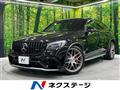 2019 AMG AMG Others