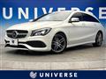 2017 Mercedes-Benz CLA Shooting Brake