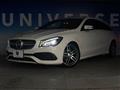 2017 Mercedes-Benz CLA Shooting Brake