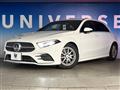2019 Mercedes-Benz A-Class