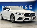 2019 Mercedes-Benz A-Class