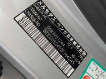 2015 Mercedes-Benz Mercedes-Benz Others