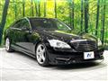 2013 Mercedes-Benz S-Class