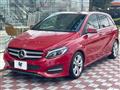 2017 Mercedes-Benz B-Class