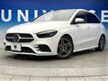 2019 Mercedes-Benz B-Class