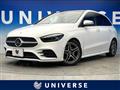 2019 Mercedes-Benz B-Class