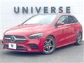 2019 Mercedes-Benz B-Class