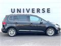 2017 Volkswagen Golf Touran