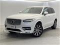 2023 Volvo XC90