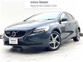 2019 Volvo V40