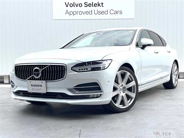 2018 Volvo S90