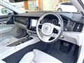 2021 Volvo V90