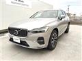 2023 Volvo XC60