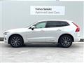 2021 Volvo XC60