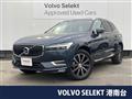 2021 Volvo XC60