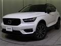 2019 Volvo XC40