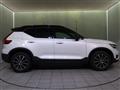 2019 Volvo XC40