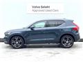 2020 Volvo XC40
