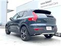2020 Volvo XC40