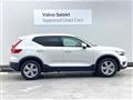 2018 Volvo XC40