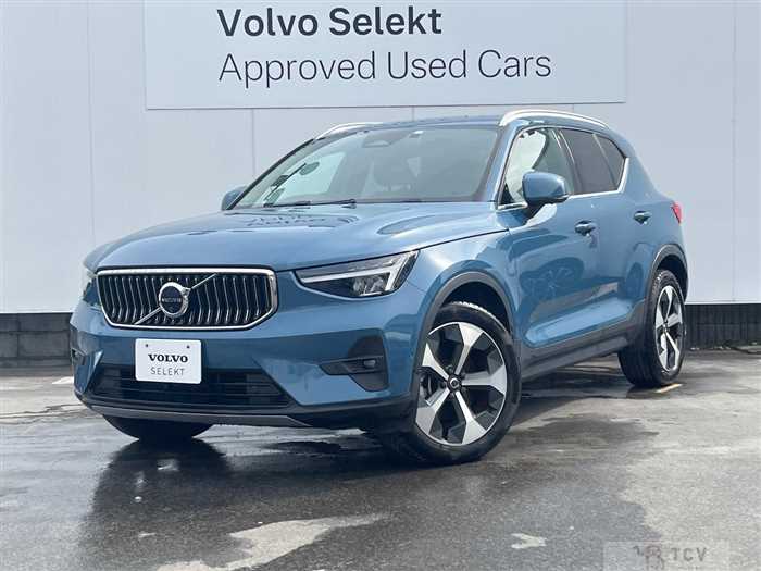 2023 Volvo XC40